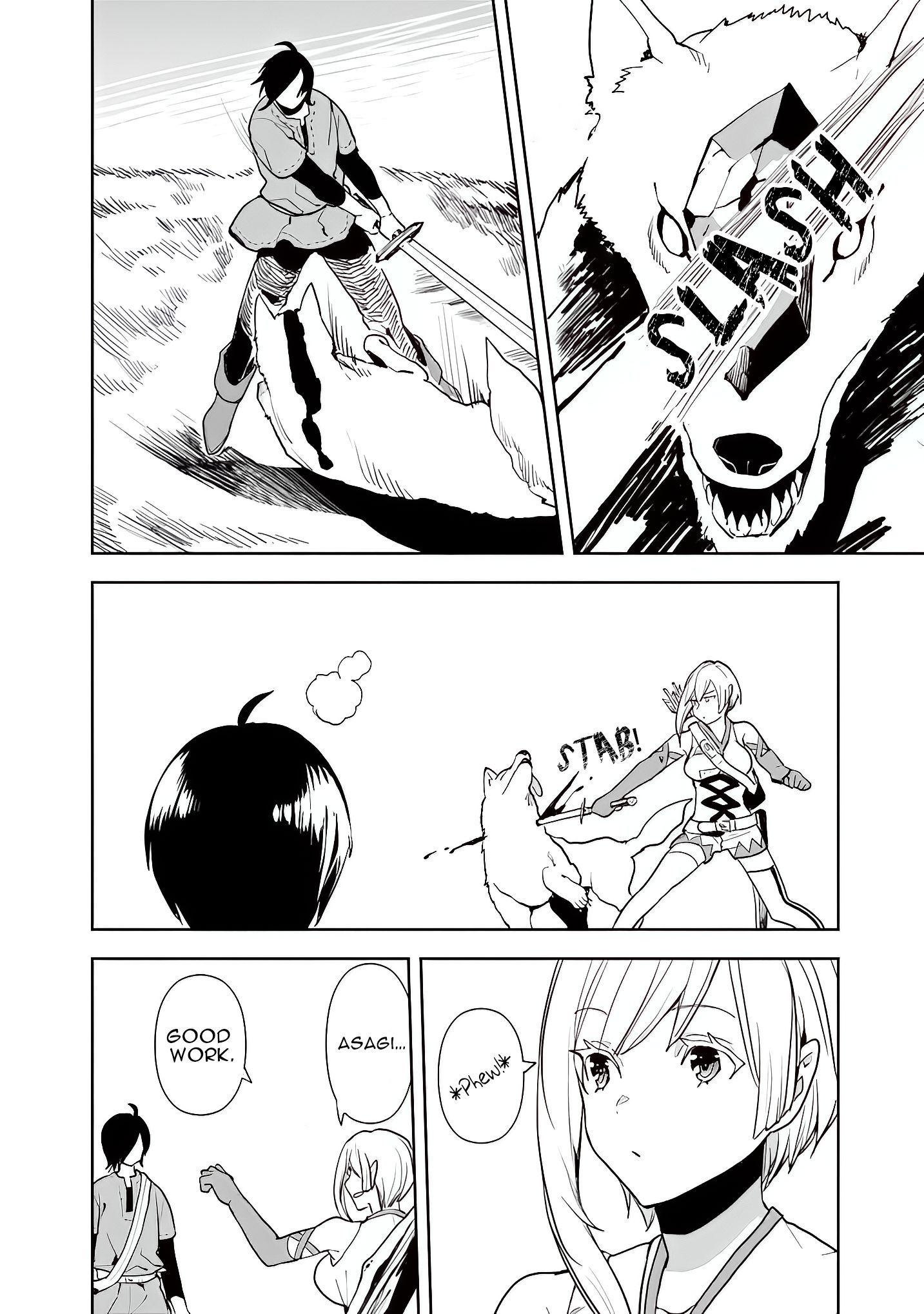 Page 18 of Chapter 12