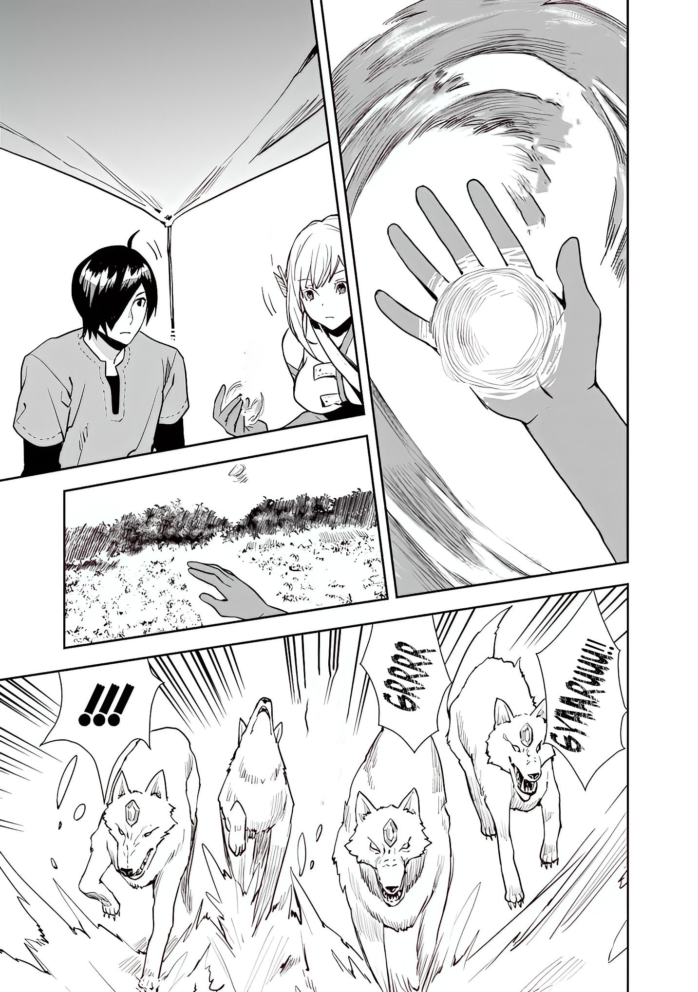 Page 23 of Chapter 12
