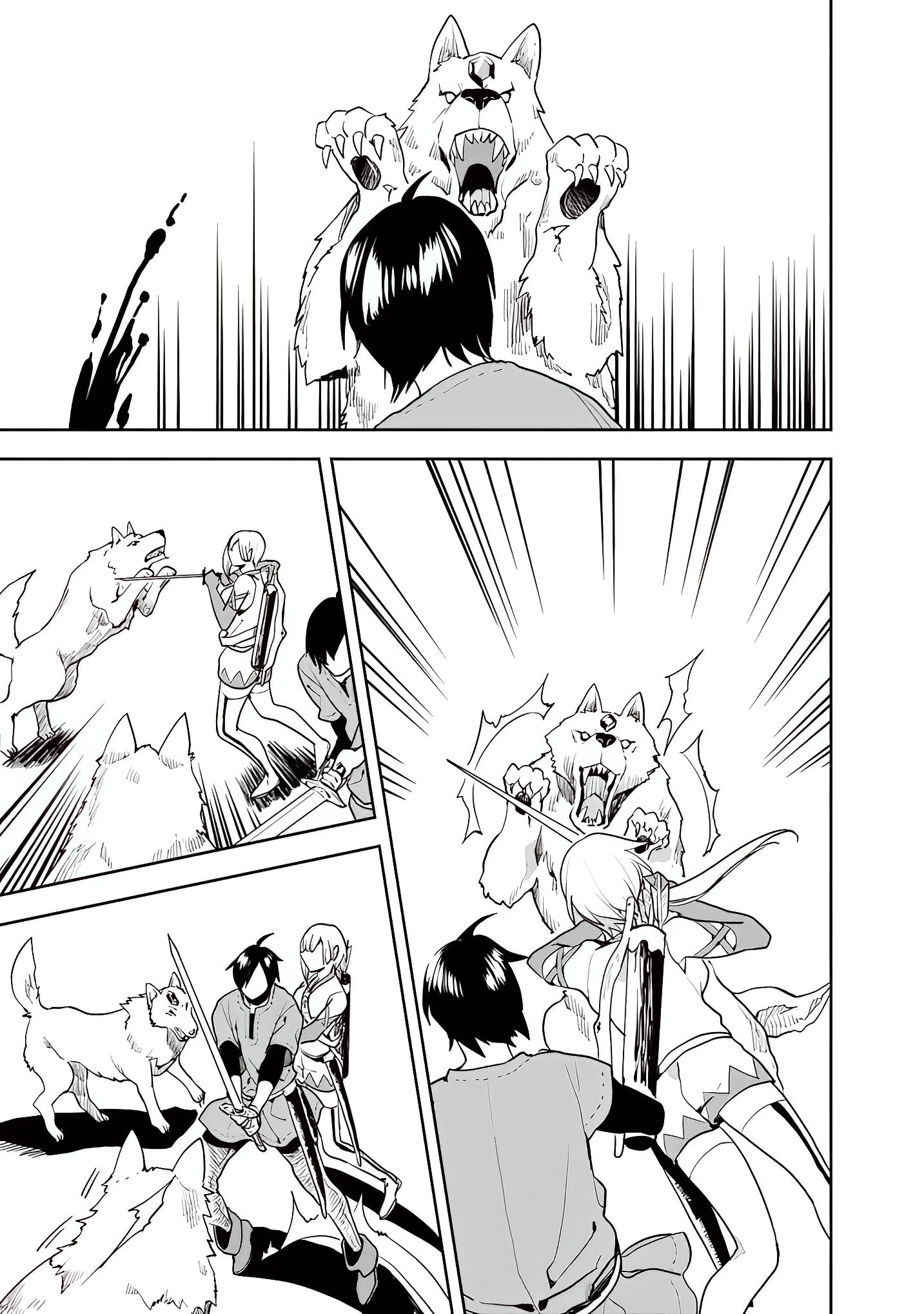 Page 25 of Chapter 12