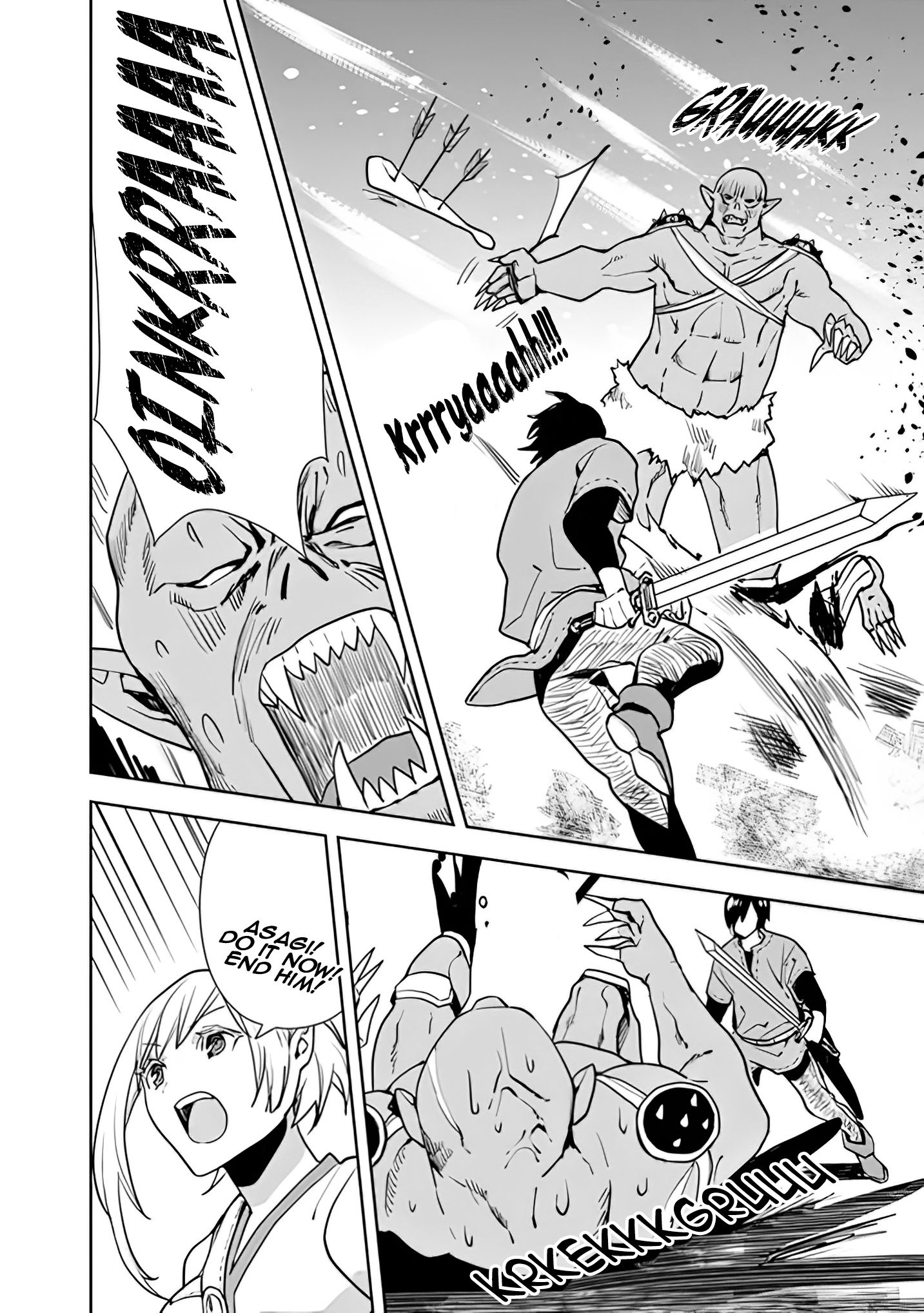 Page 16 of Chapter 14