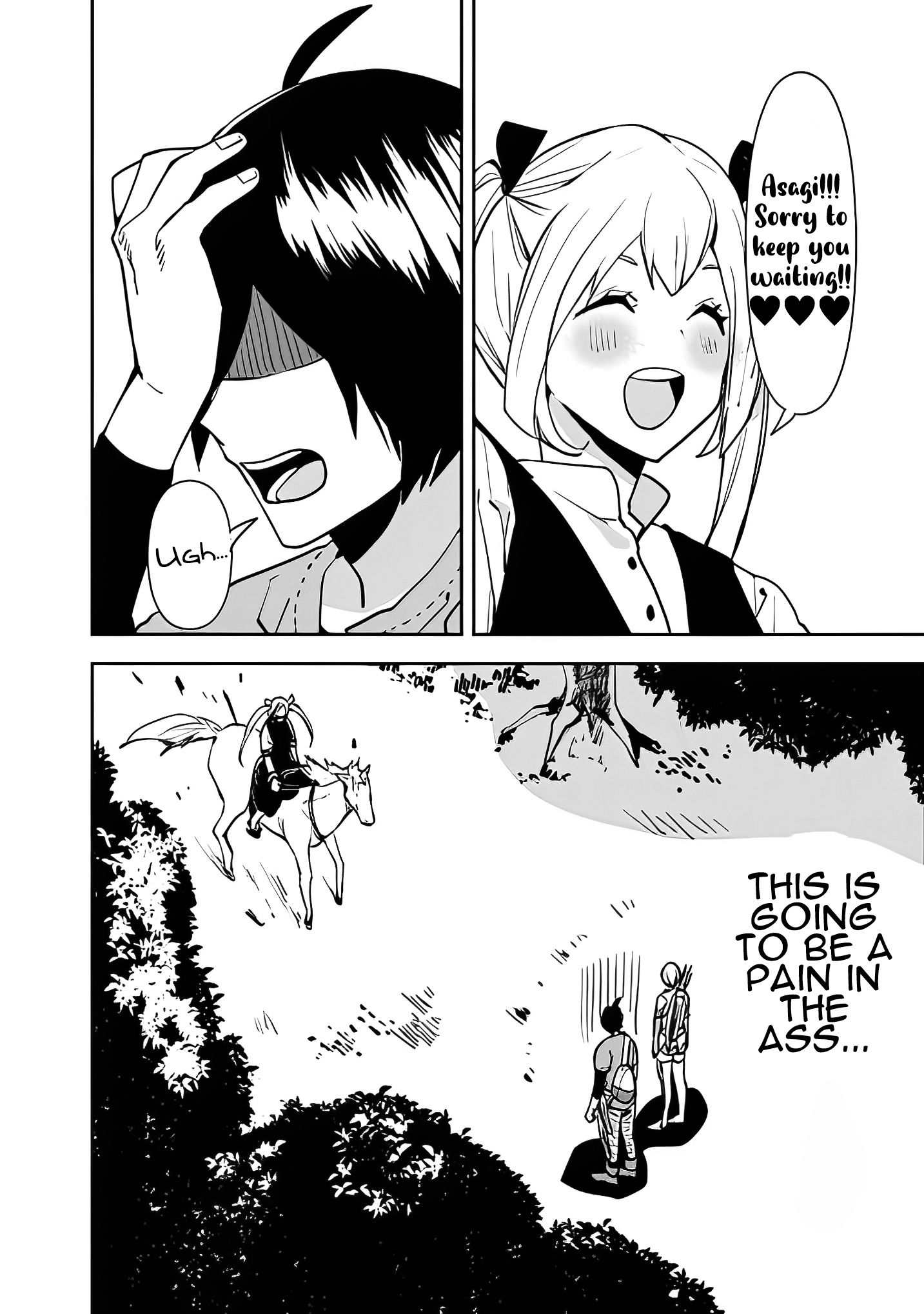 Page 3 of Chapter 15