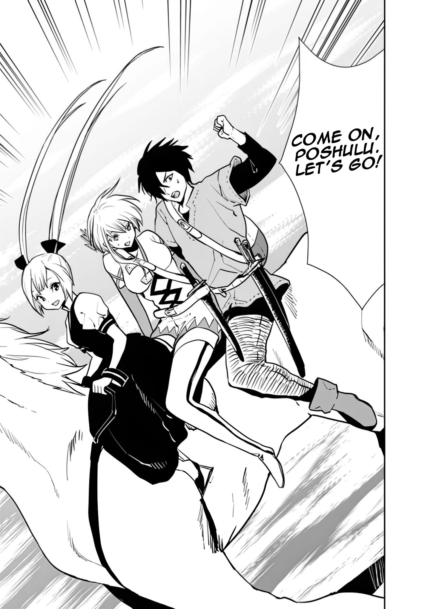 Page 18 of Chapter 16