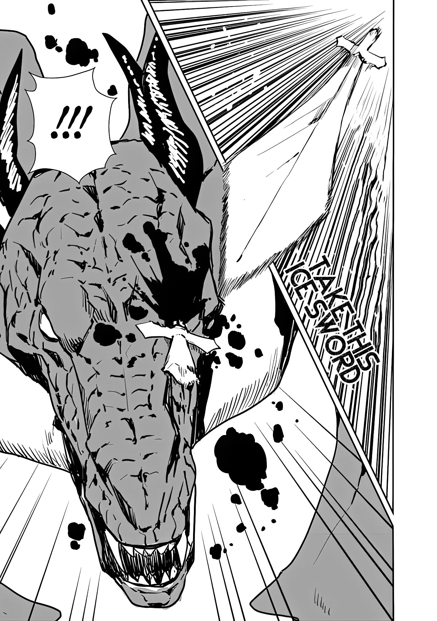 Page 5 of Chapter 17