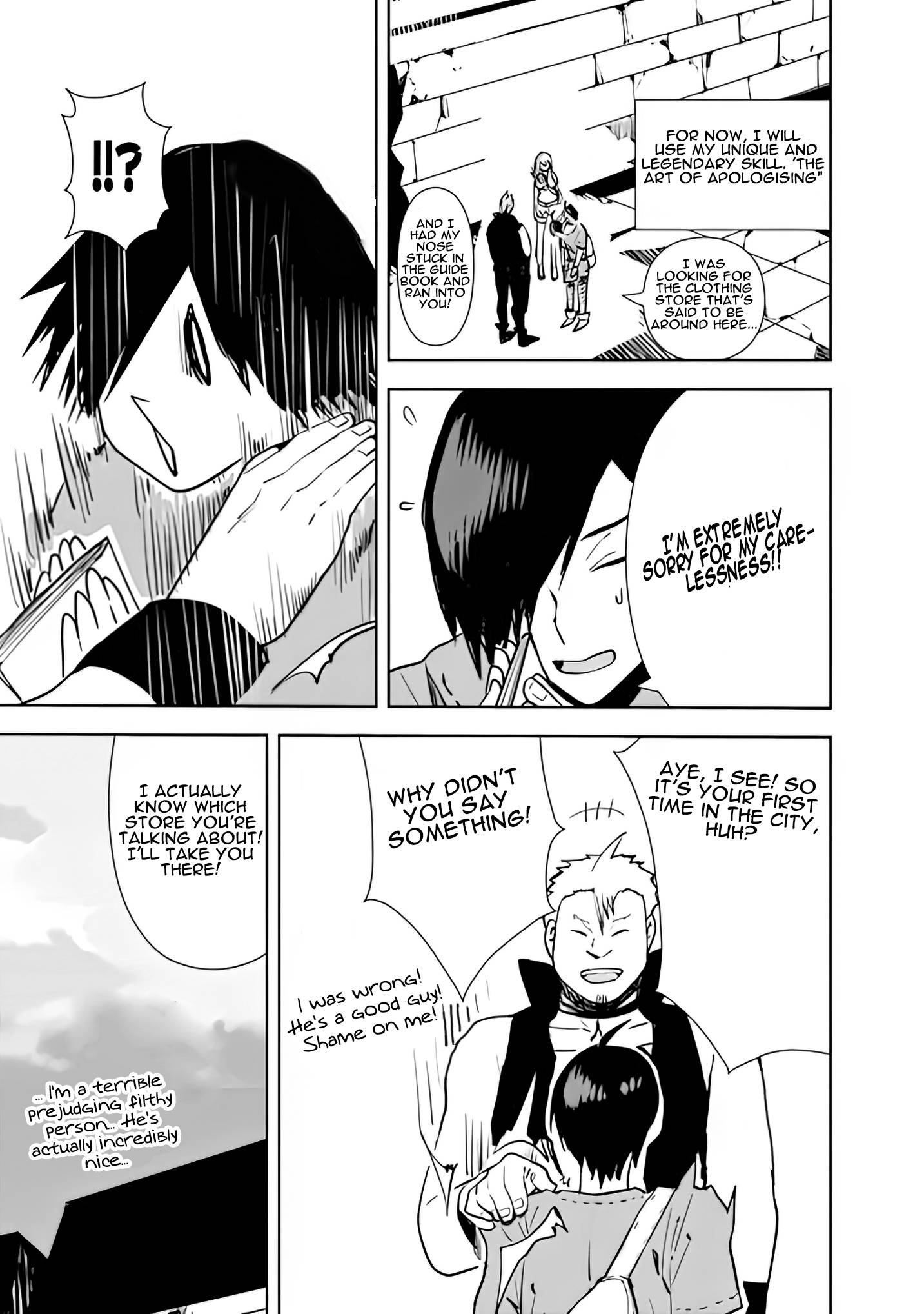 Page 16 of Chapter 18