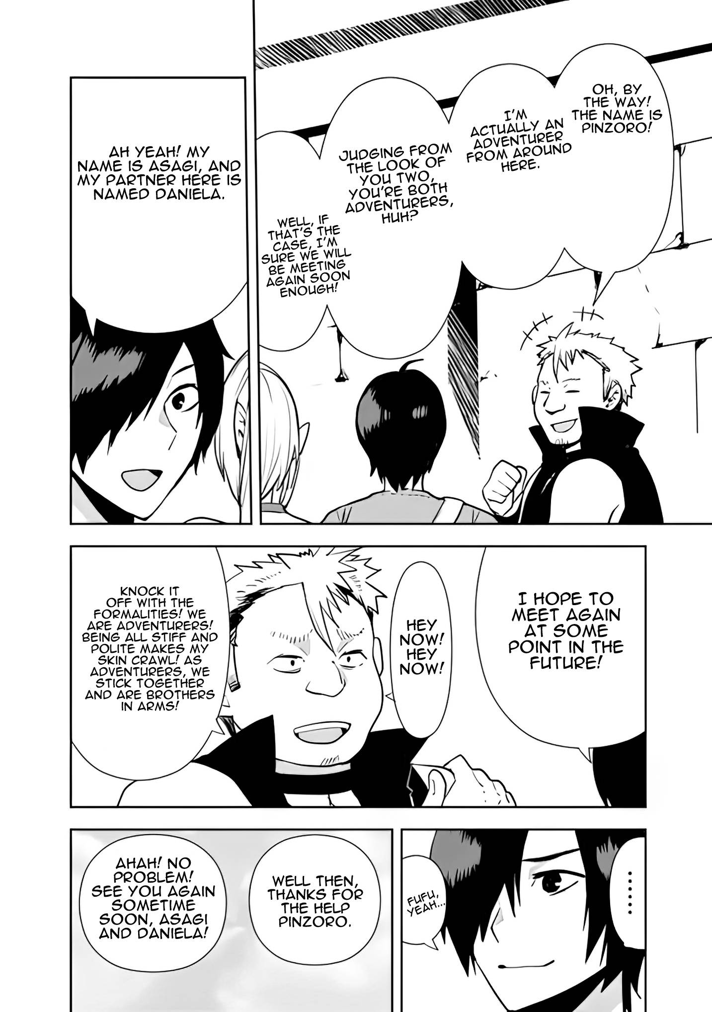 Page 17 of Chapter 18