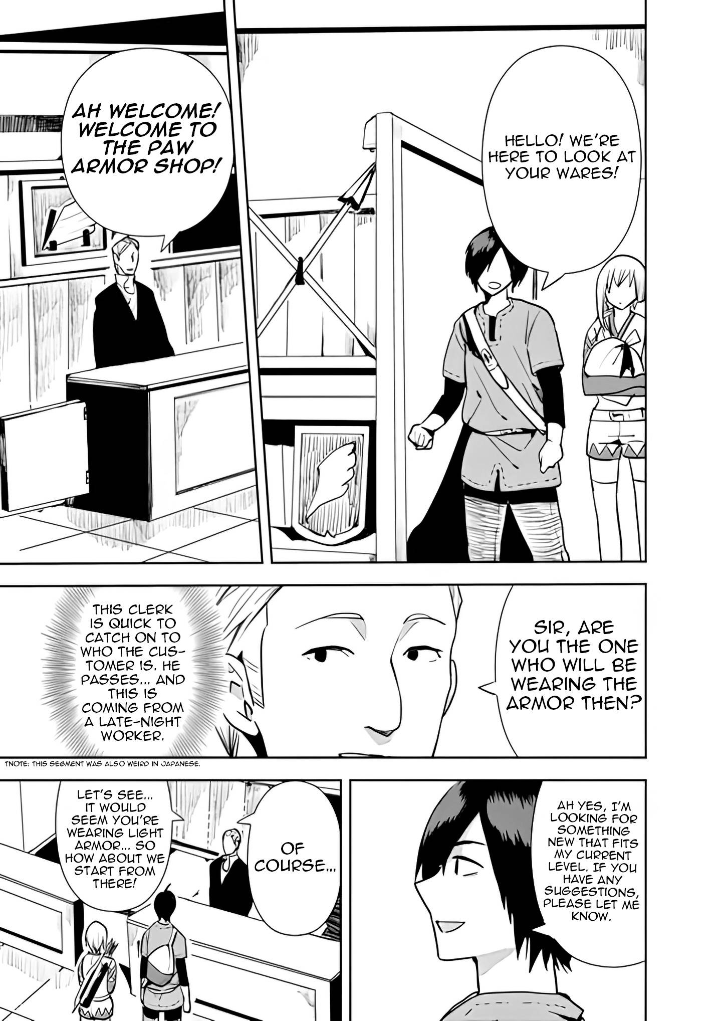 Page 12 of Chapter 19