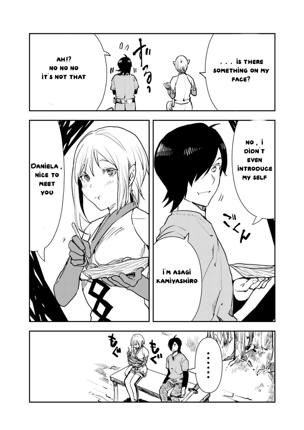 Page 12 of Chapter 2