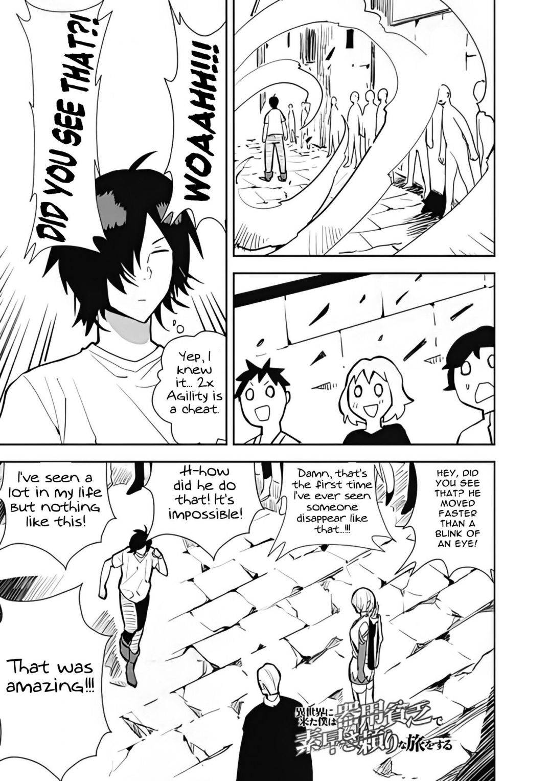 Page 2 of Chapter 20