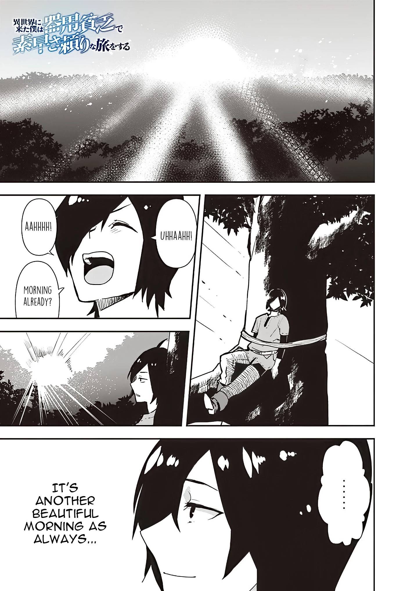 Page 2 of Chapter 23
