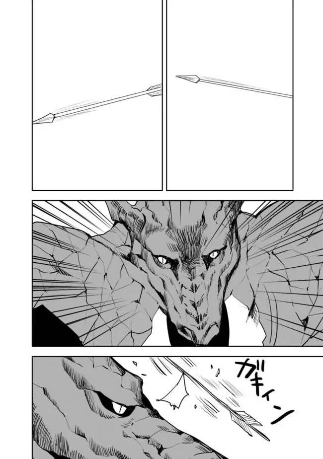 Page 2 of Chapter 24