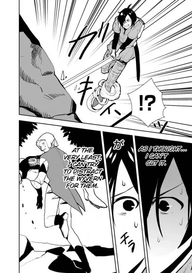 Page 13 of Chapter 24