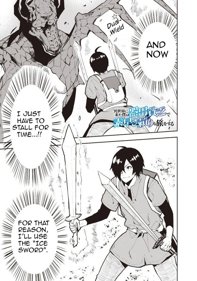 Page 1 of Chapter 25