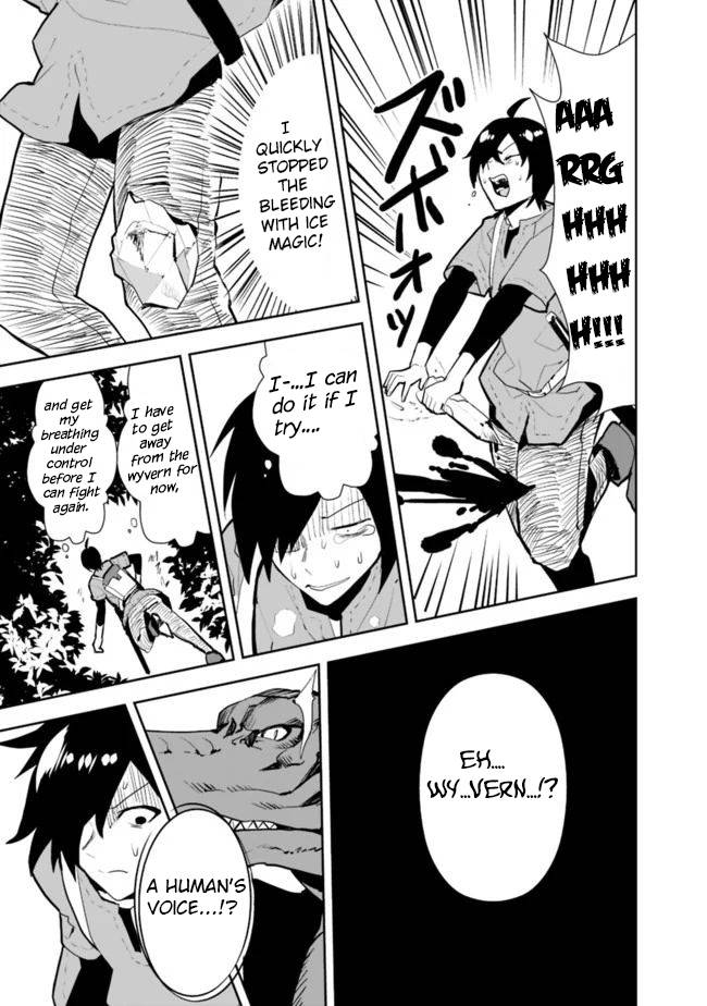 Page 17 of Chapter 25