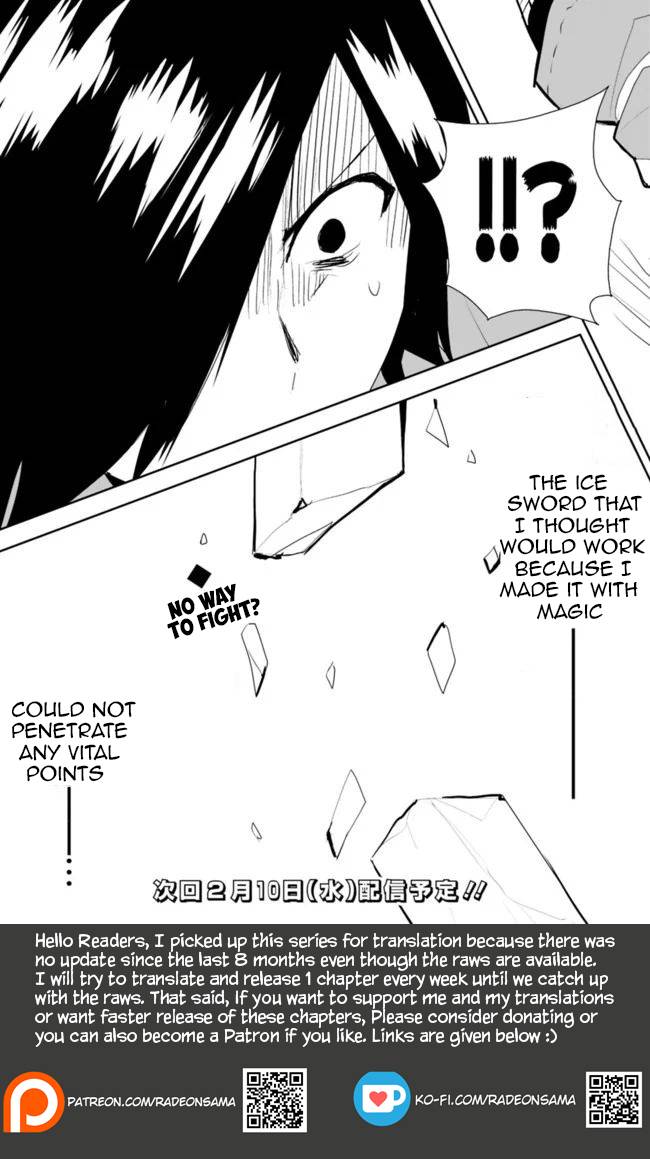 Page 21 of Chapter 25