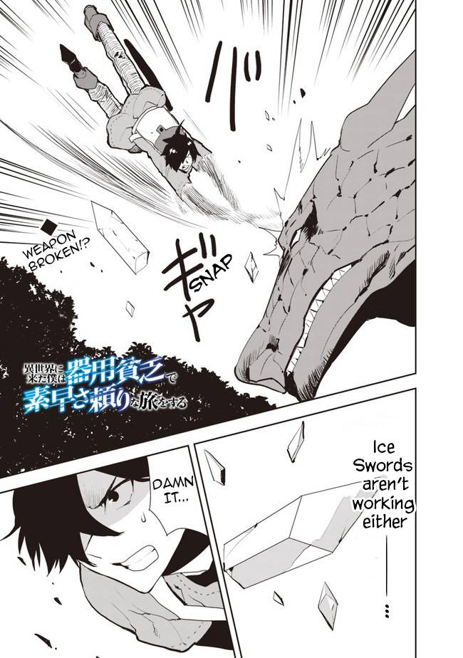 Page 1 of Chapter 26