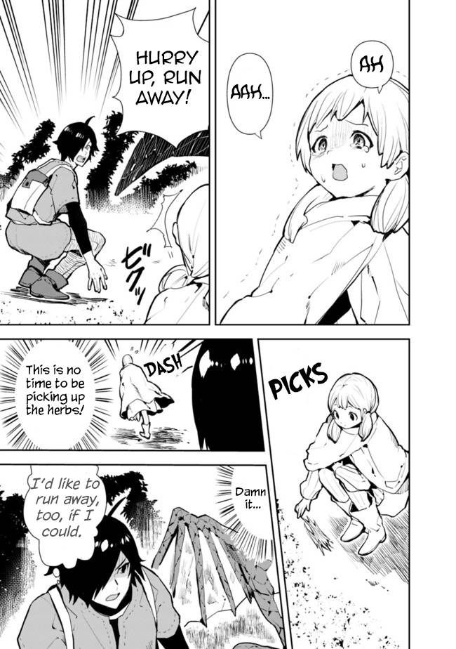Page 3 of Chapter 26