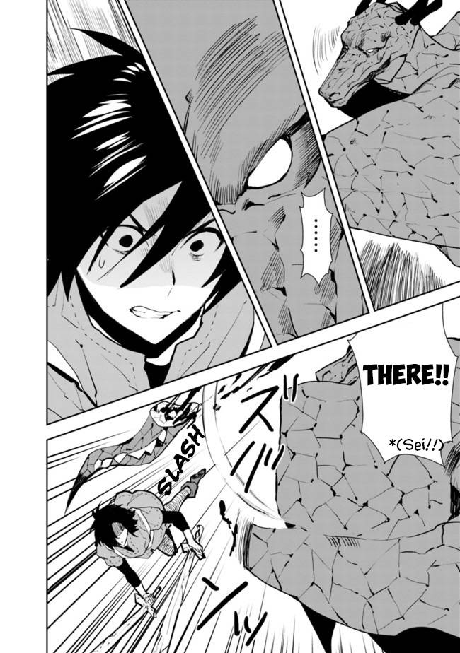 Page 12 of Chapter 26
