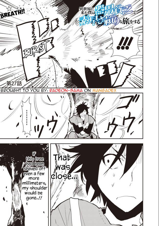 Page 1 of Chapter 27