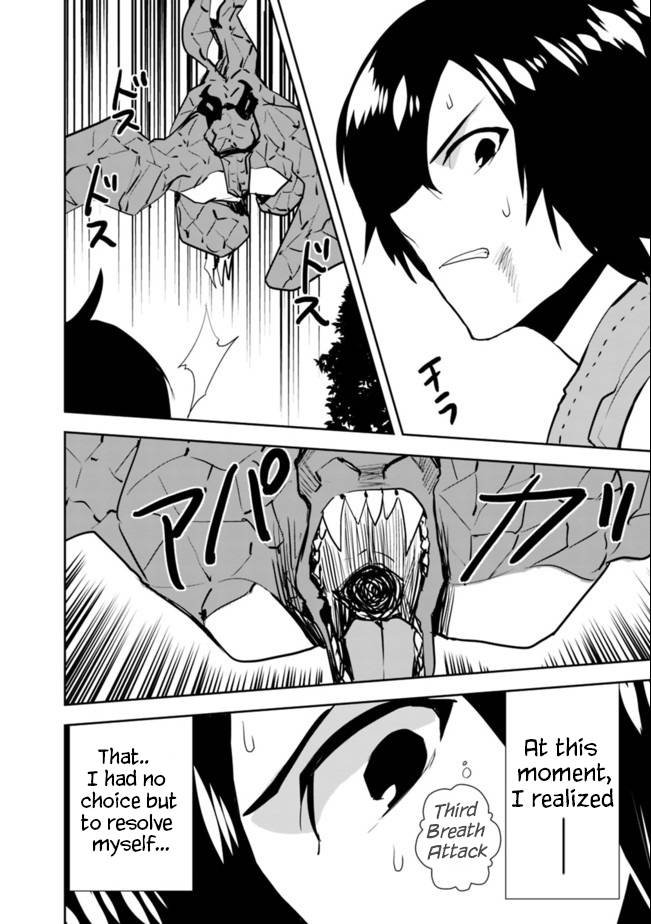 Page 4 of Chapter 27