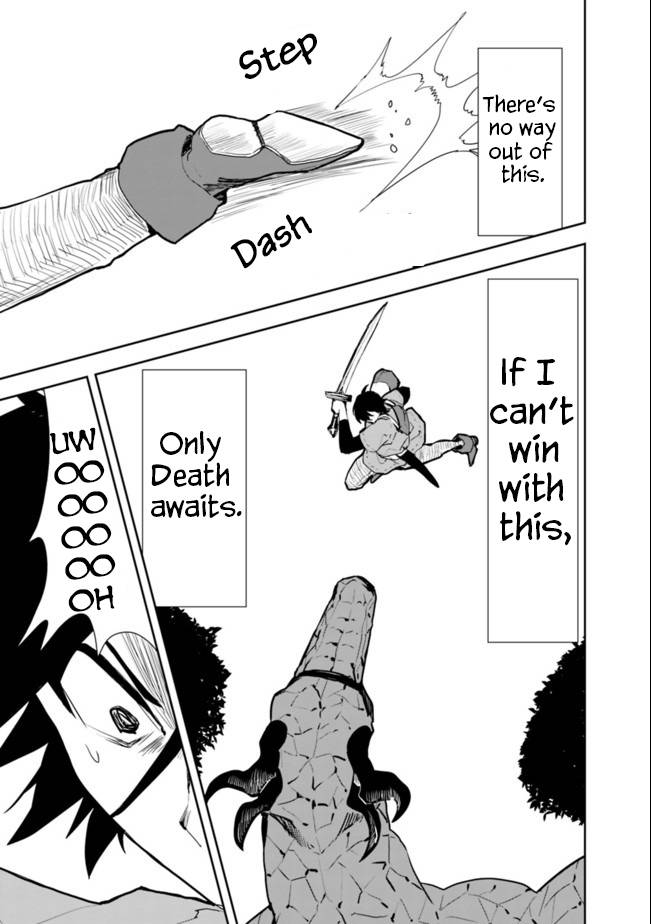 Page 5 of Chapter 27