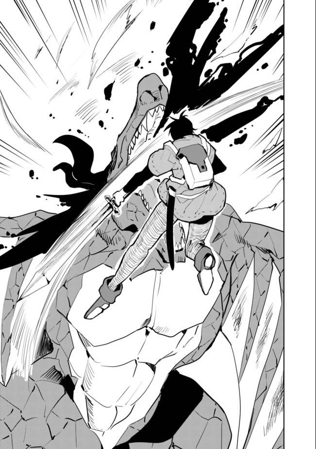 Page 7 of Chapter 27