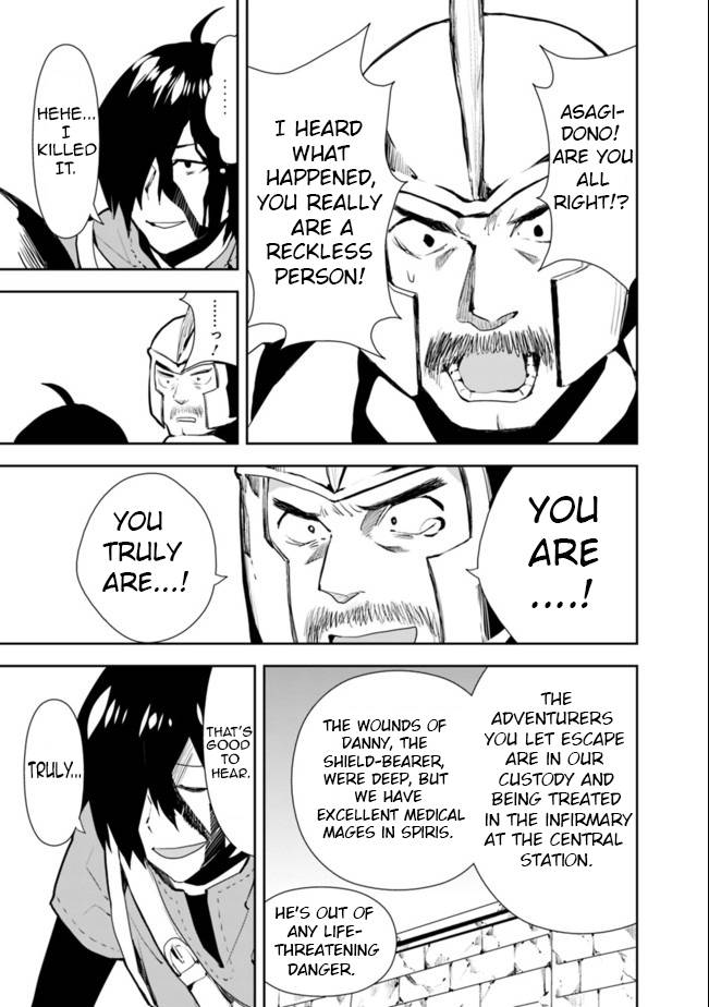 Page 11 of Chapter 27