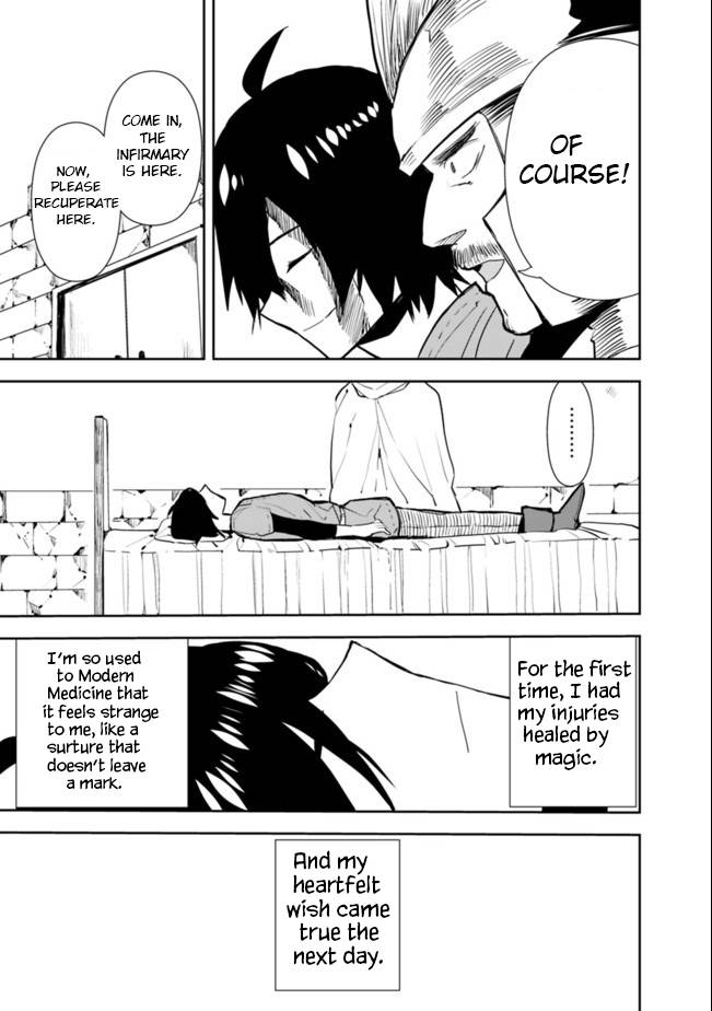 Page 13 of Chapter 27
