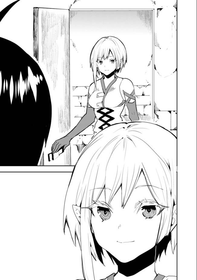 Page 15 of Chapter 27