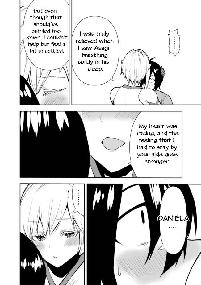 Page 20 of Chapter 27