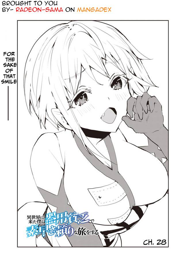 Page 1 of Chapter 28