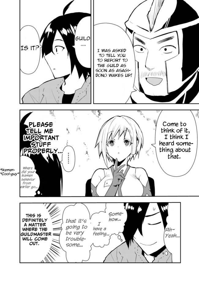 Page 18 of Chapter 28