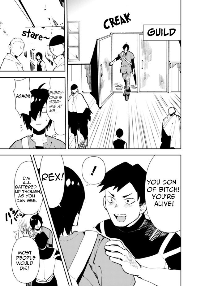 Page 3 of Chapter 29