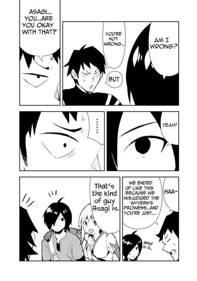 Page 6 of Chapter 29