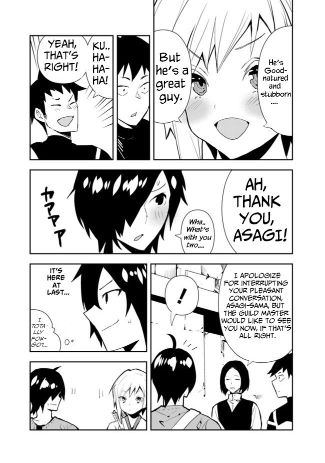 Page 7 of Chapter 29