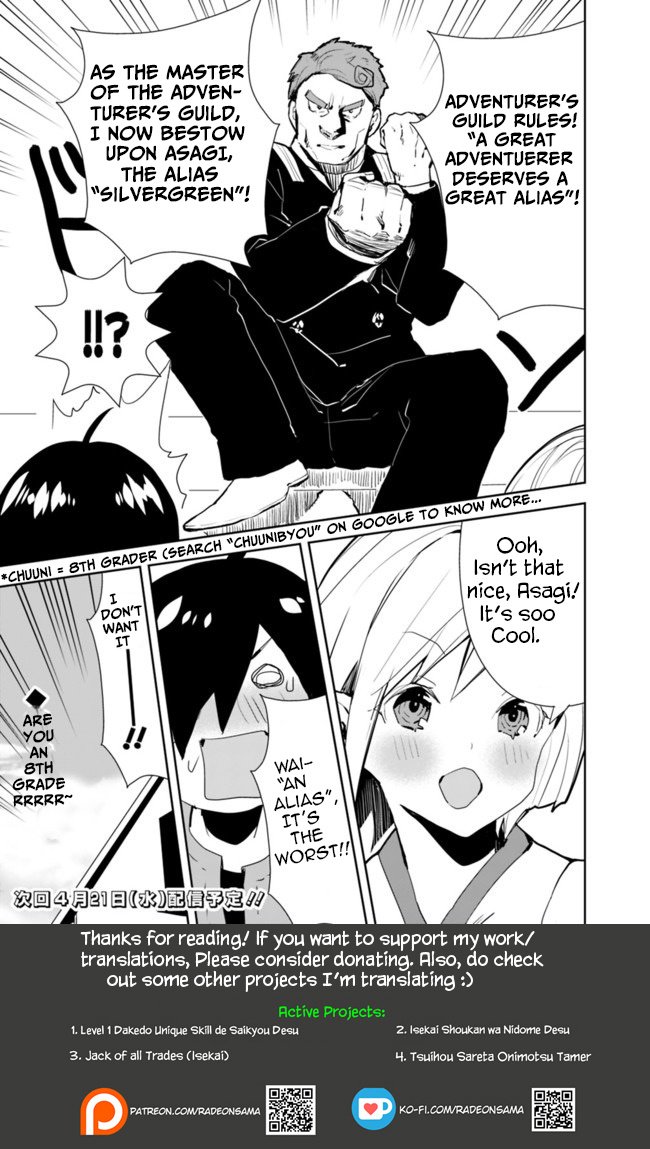 Page 19 of Chapter 29