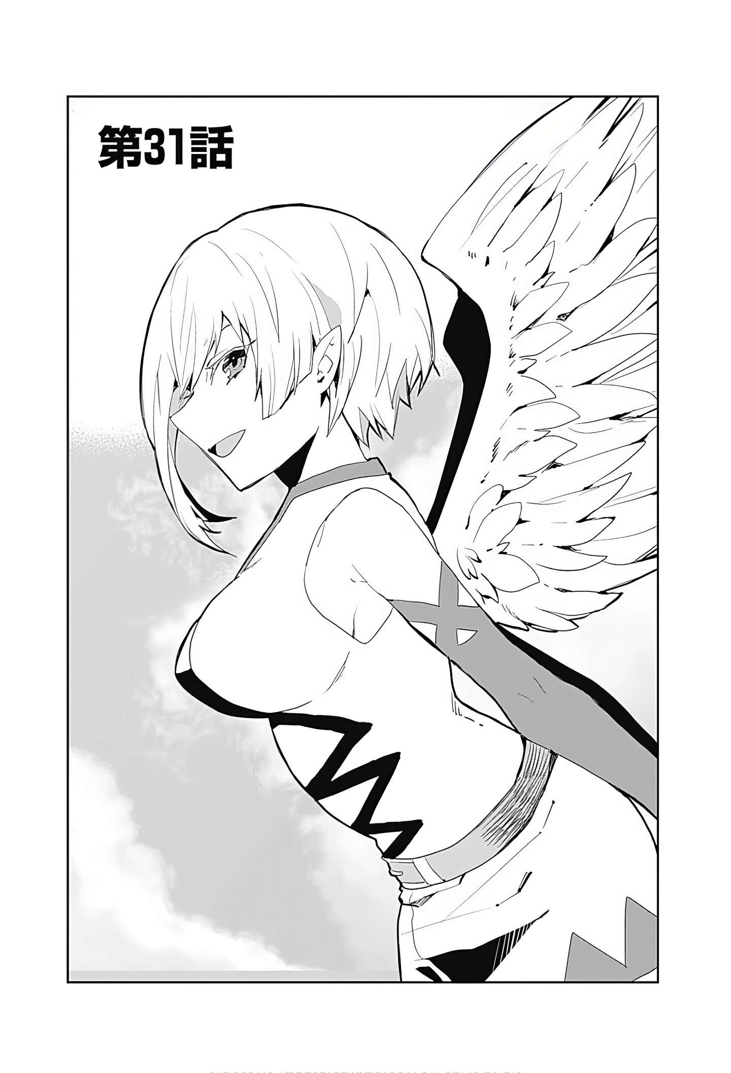 Page 2 of Chapter 31
