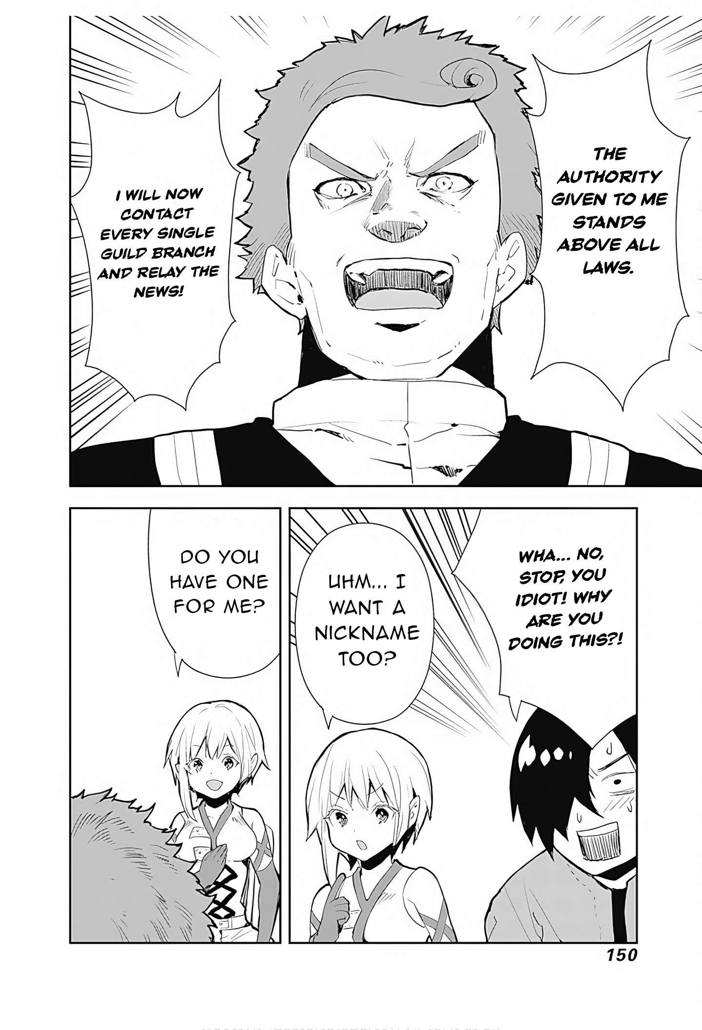 Page 3 of Chapter 31