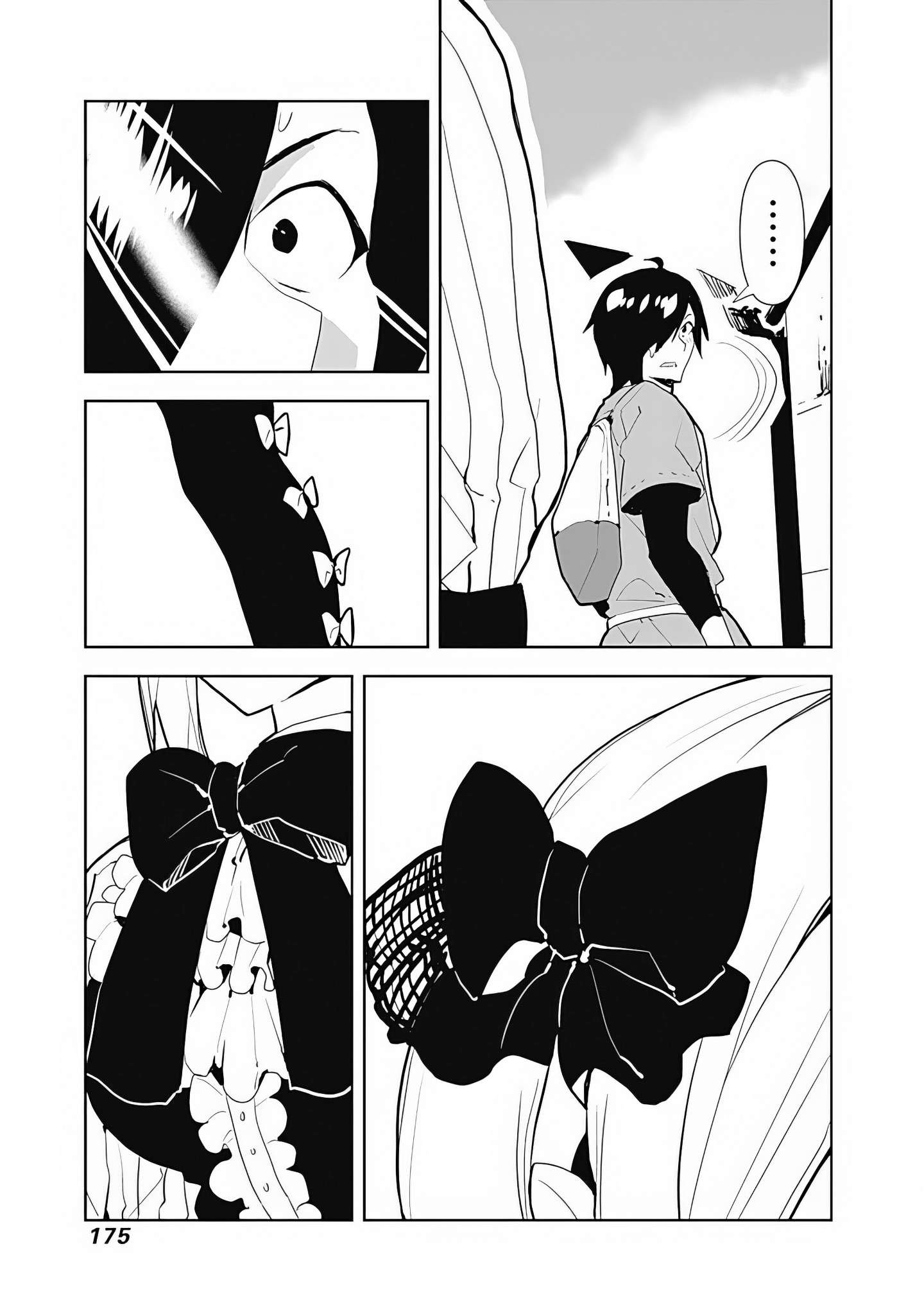 Page 7 of Chapter 32