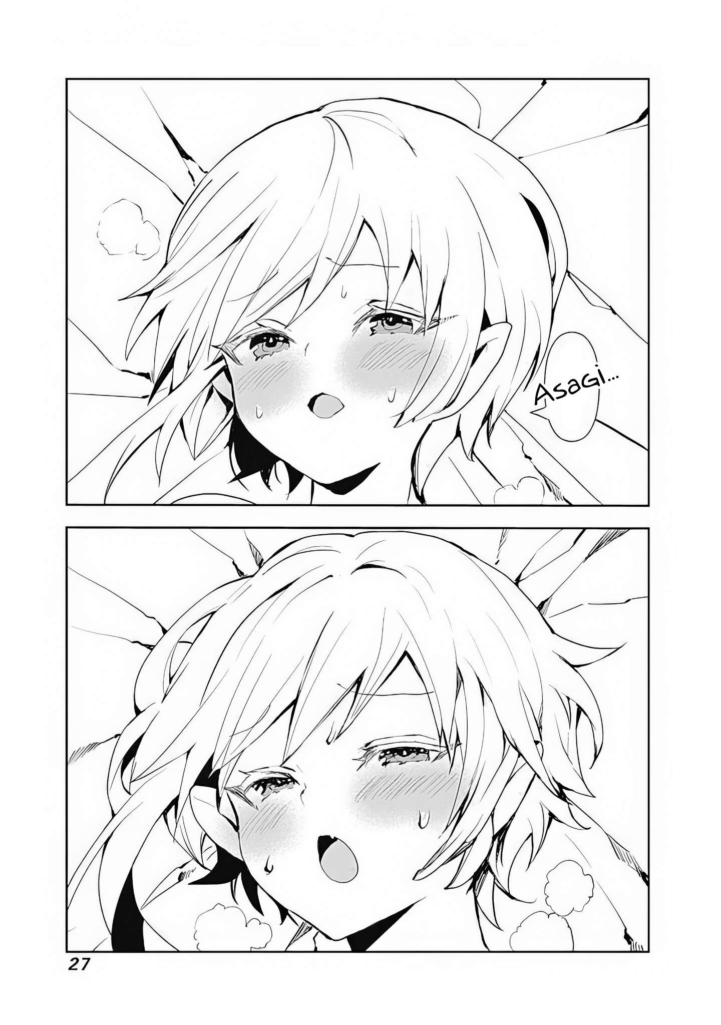 Page 5 of Chapter 34