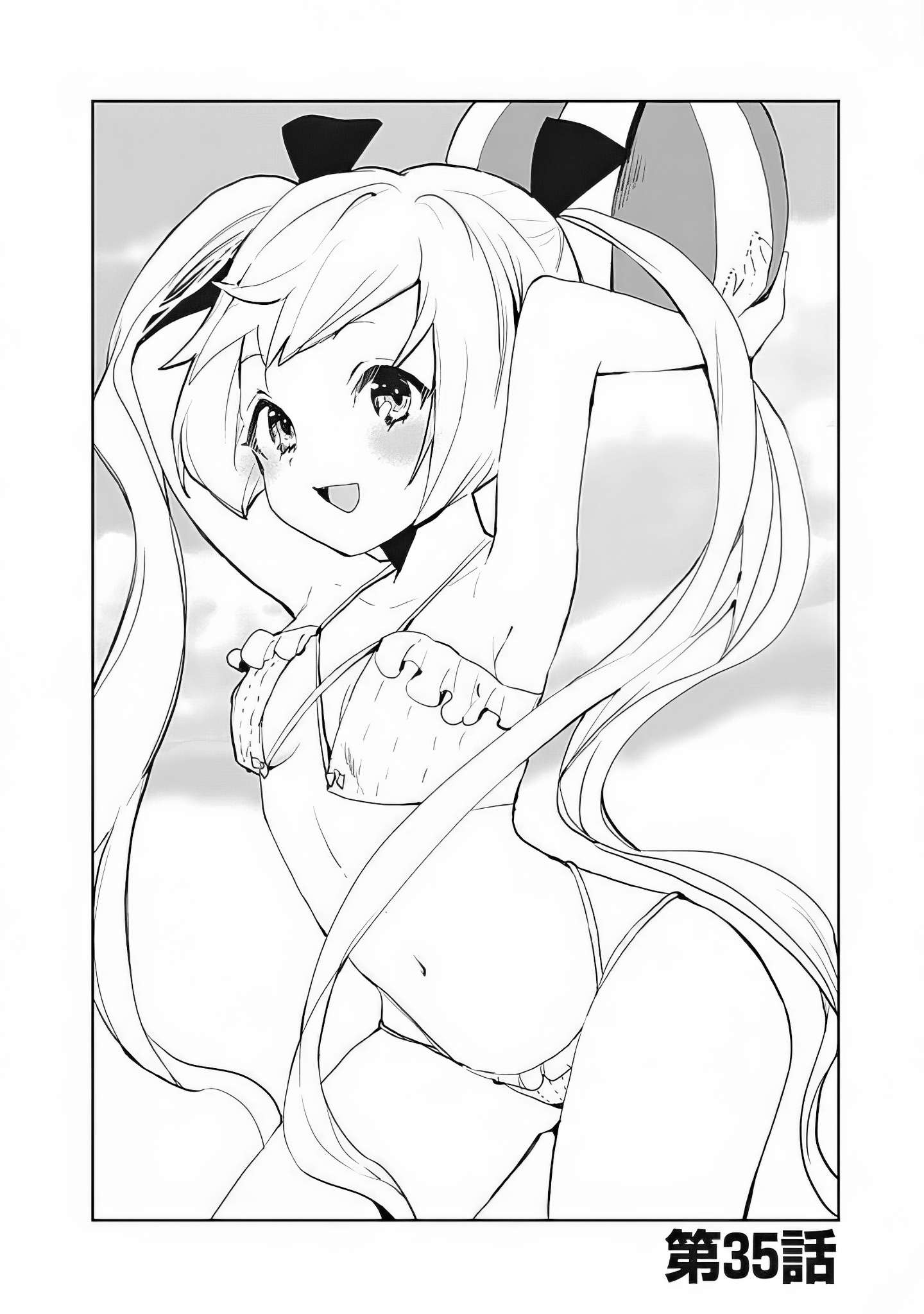 Page 3 of Chapter 35