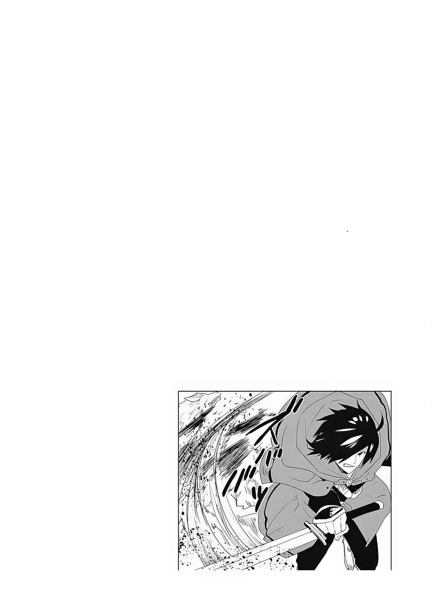 Page 21 of Chapter 37