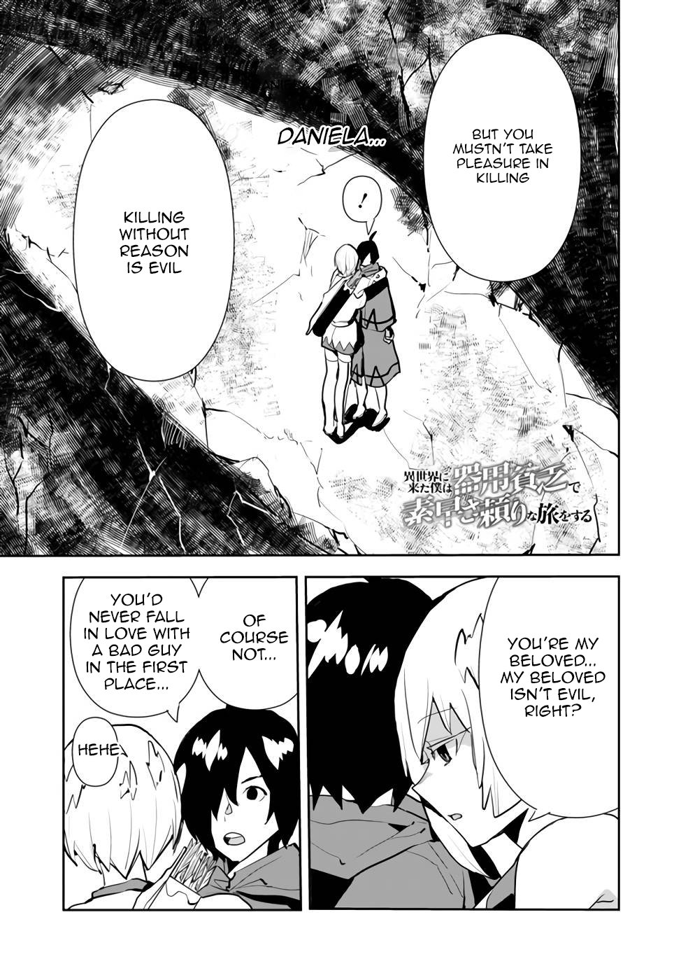Page 2 of Chapter 39
