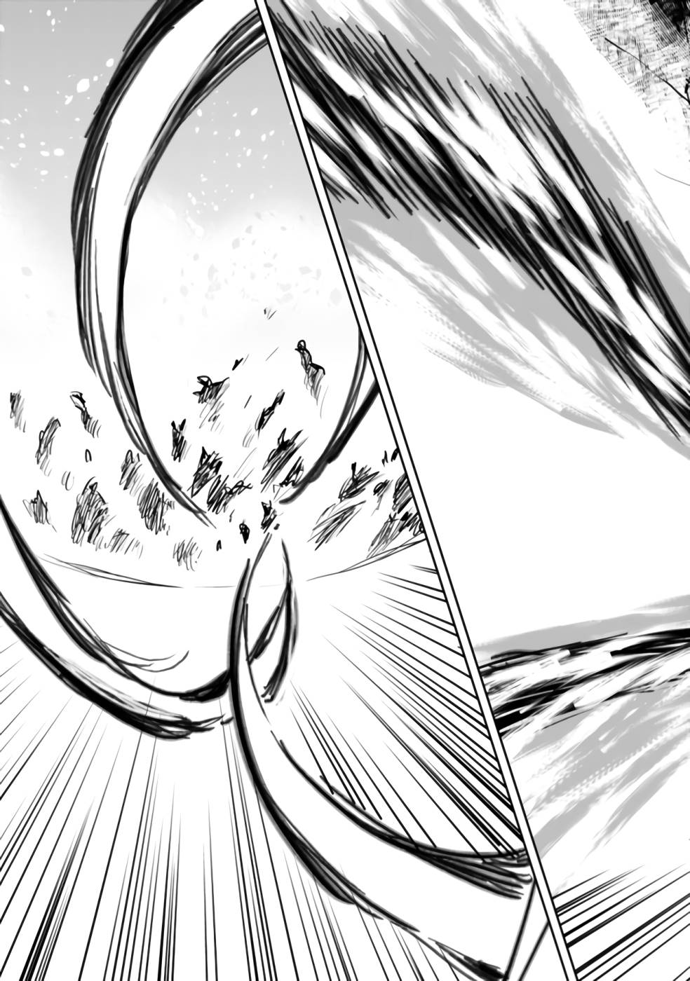 Page 16 of Chapter 39