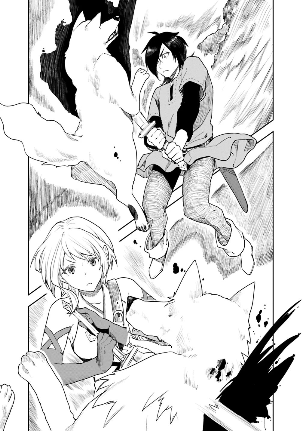 Page 15 of Chapter 4