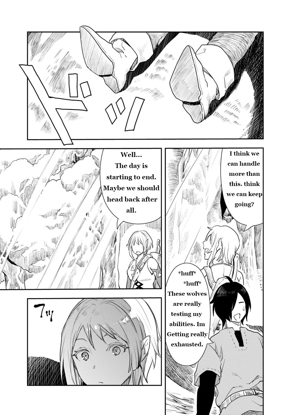 Page 17 of Chapter 4