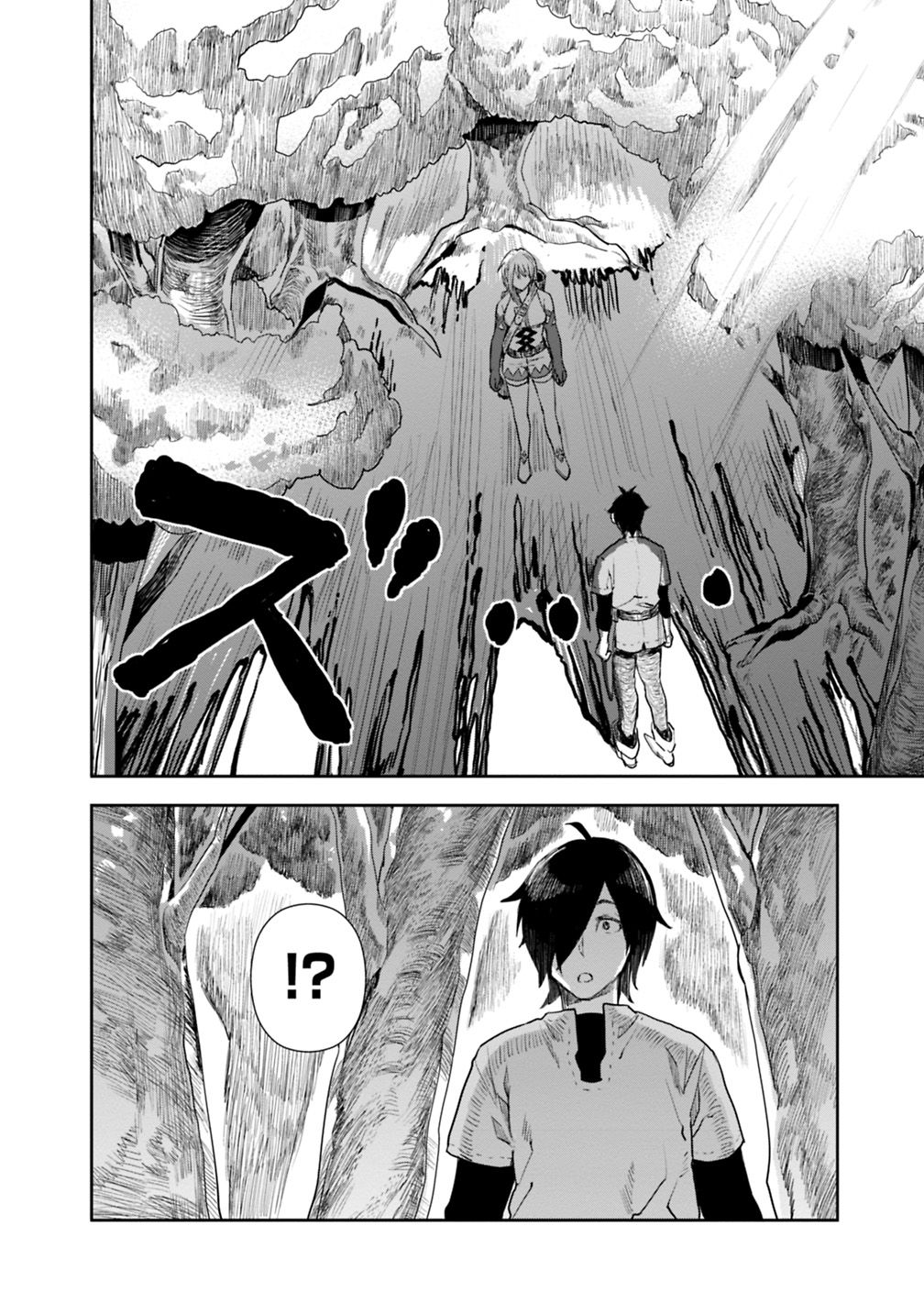 Page 18 of Chapter 4