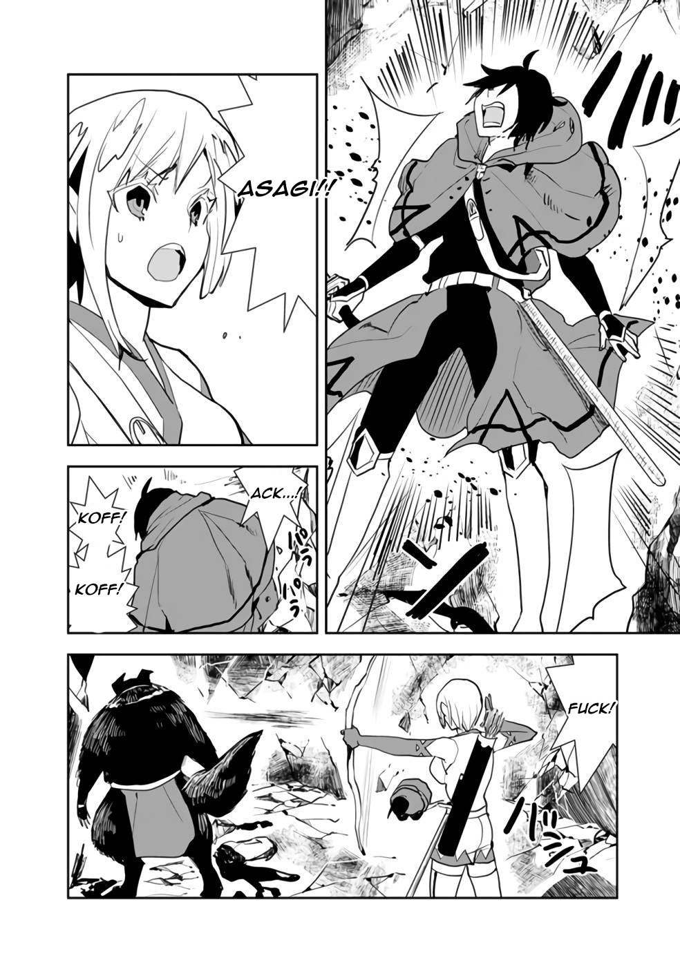 Page 17 of Chapter 40