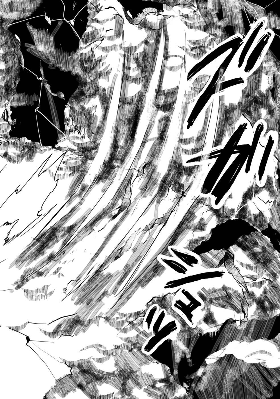 Page 21 of Chapter 40