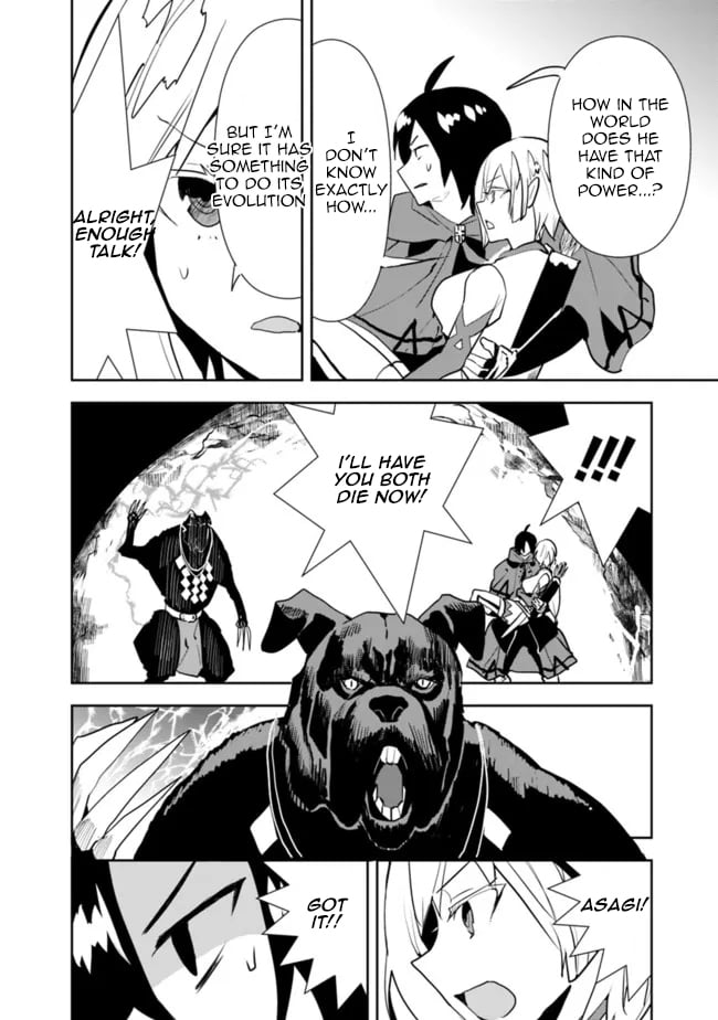 Page 4 of Chapter 41