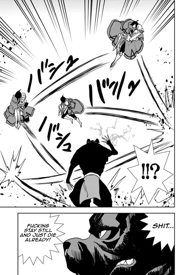 Page 5 of Chapter 41